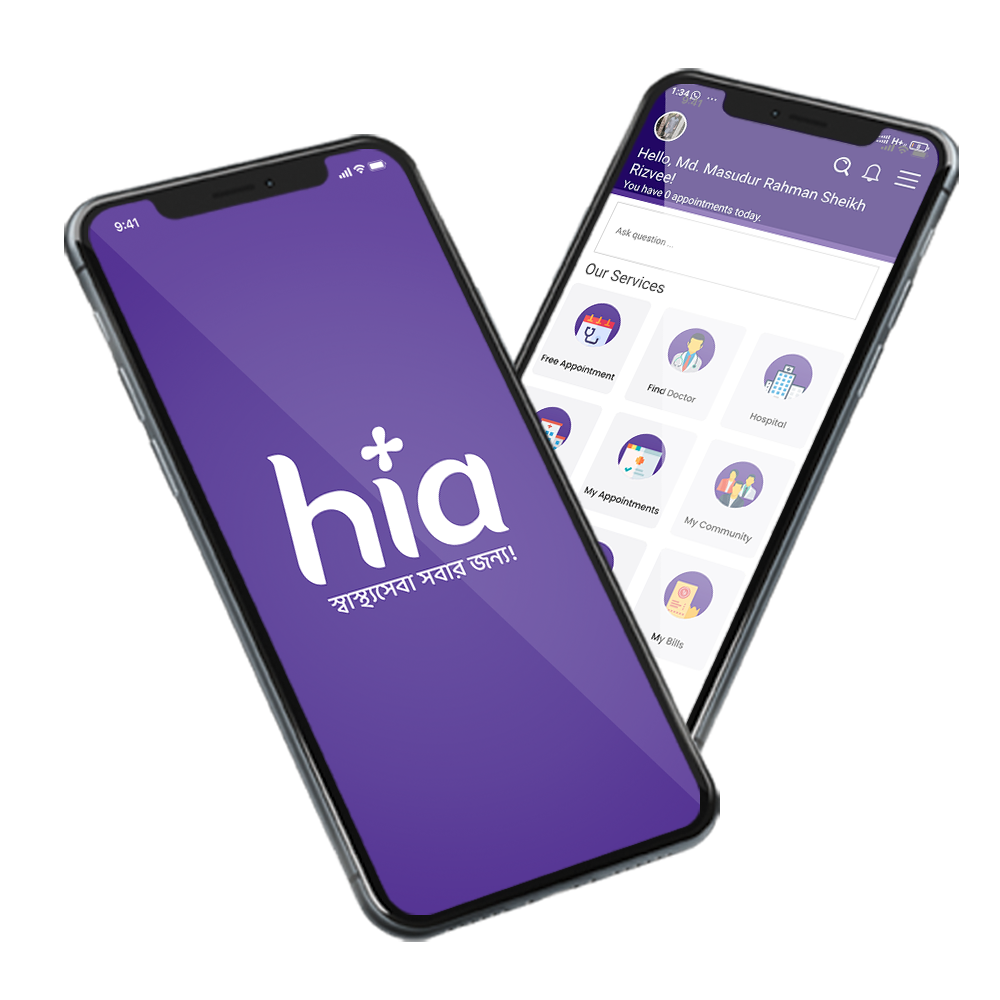 Hia App Preview